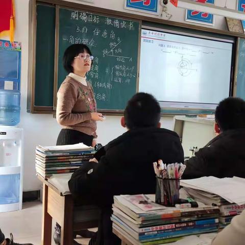 【东平明中】高一数学组教研活动