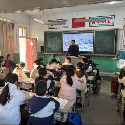 巩义市西村镇秉礼小学教育共同体——语文送课交流活动