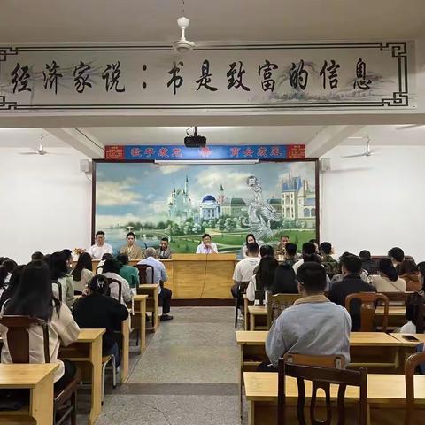 儋州市鸿文学校2023年10月份“护苗”专项行动简报