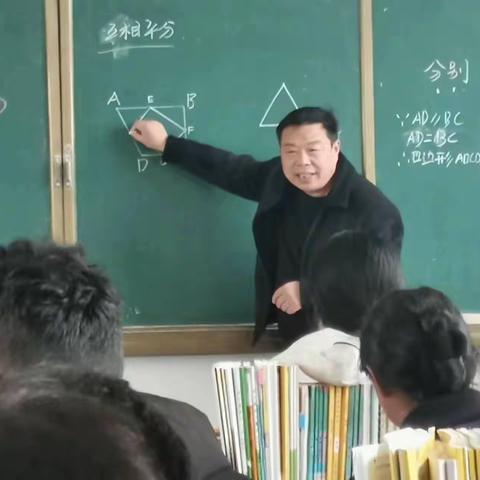 “教”有所获  “研”有所得——巨陵二中开展听评课教研活动