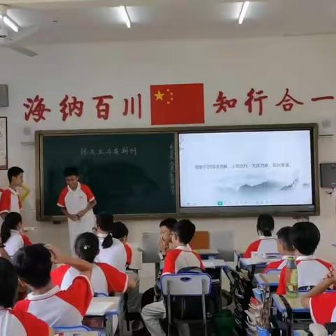 “有朋自远方来”语文课综合活动顺利举办