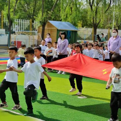 学前教育宣传月｜幼小衔接  我们在行动——龙口镇幼儿园开展学前教育宣传月启动仪式