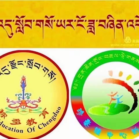 珍秦镇中心幼儿园大二班假期开展疫情防控开展“小手拉大手 ，打赢疫情遭遇战”主题活动（一）