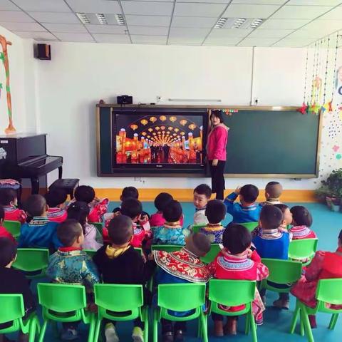 民族实验幼儿园小一班红红火火闹元宵