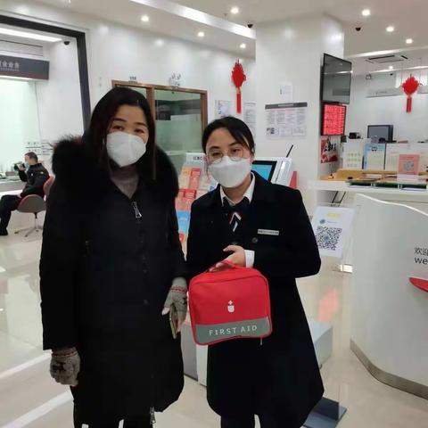 爱心防疫包，关爱惠民生