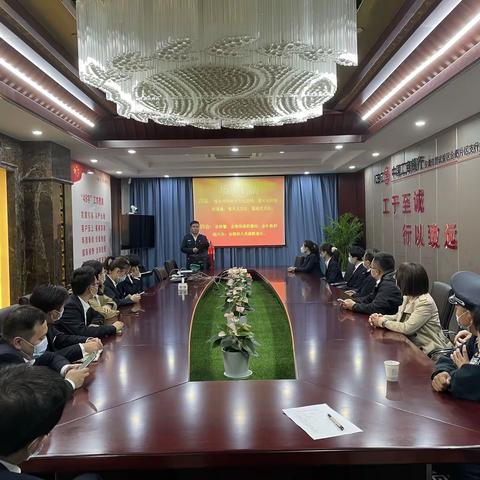 自贸区支行团支部组织开展“红色观影忆初心 传承精神担使命”观影活动