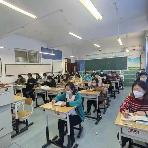 学习因交流而精彩——北实高三年级《大概念教学》读书分享