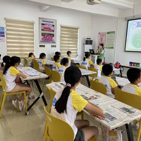 “缤纷夏日，七彩暑假-垃圾分类科普小课堂”