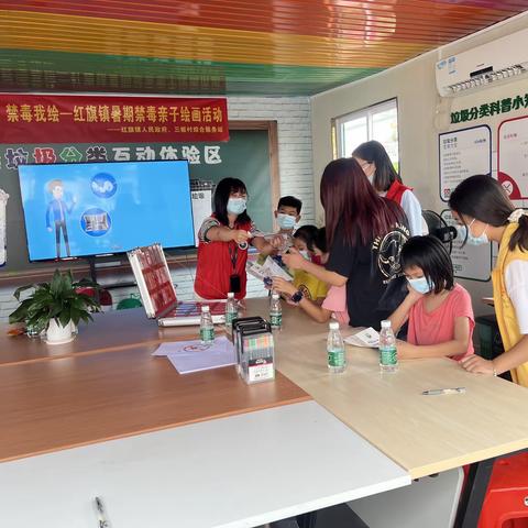 “亲子携手，禁毒我绘”亲子禁毒绘画活动