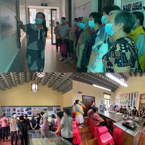 社区联动--共享美食秘籍