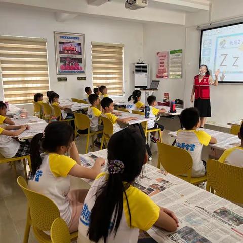 “少年儿童心向党 ，用心用情伴成长”三板村快乐英语坊小组