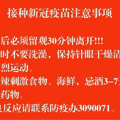 呼。啦圈。转转转♬的美篇