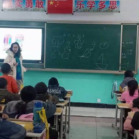 因学习而优秀，因评比而进步——记齐圪垯中心小学优质课评选活动