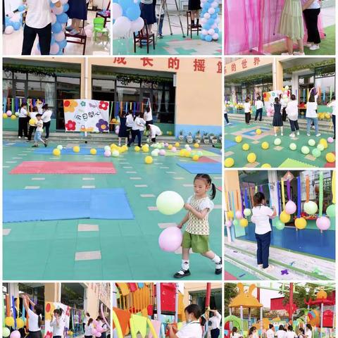 马楼第一幼儿园2022年——《“御”见美好，不负童年》野餐活动剪影
