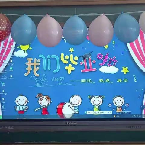 马楼第一幼儿园——【致童年～迎未来】毕业典礼活动剪影