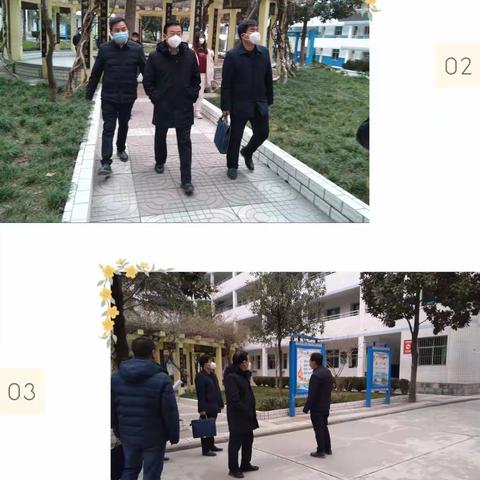 迎文明校园验收，创雅智和谐校园——镇安县初级中学迎接市级文明创建验收