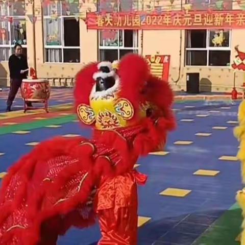 春天幼儿园2021秋   中(2）班          期末总结