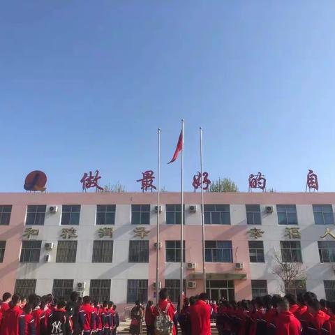 聆听岁月美好，静待花开幸福——寿光市建桥学校升阳校区一周精彩回顾(第八周)