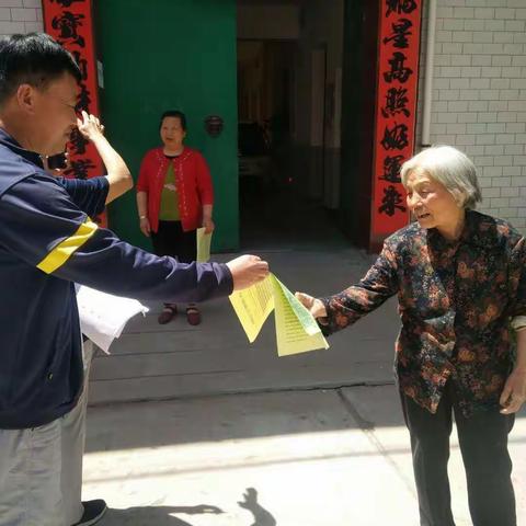 【甘亭街道】甘亭街道扫黑除恶专项斗争宣传强力推进再造势