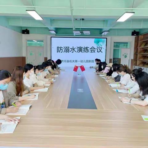 珍爱生命，预防溺水—齐河县机关第一幼儿园新园防溺水演练