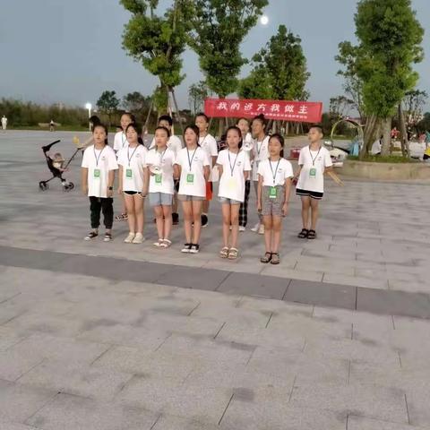 我的远方我做主——恩江二小“去远方小队”社会实践活动