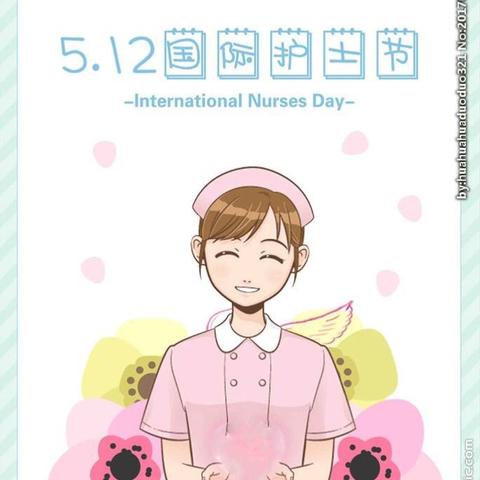 靓丽青春   别样风采