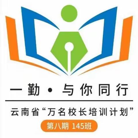 听讲座 助思考 促提升——讲座篇（第十周）