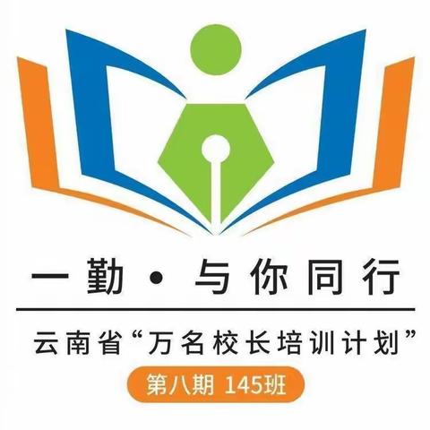 一朝掬饮，终身受益 ——学习篇