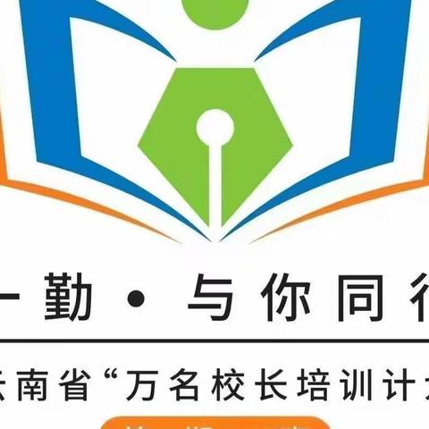 驰骋赛场  我们仍是意气风发的少年