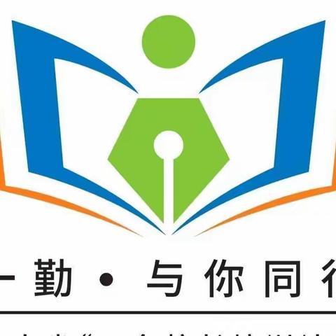 生活中的体育  体育中的生活（145班感悟篇）