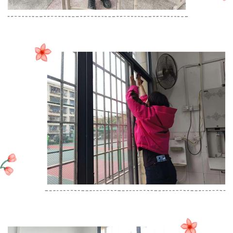 新学期，扬帆起航——第五完全小学2025年春季开学季