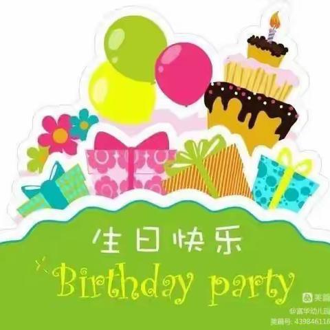 智慧星幼儿园给孩子们集体过生日喽！祝孩子们生日快乐🎂