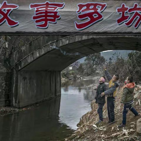 闽西民俗～连城罗坊～走古事(2014.2)