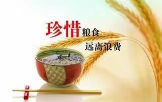 抗美援朝的父亲与粮食结缘