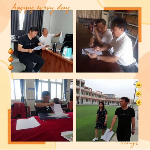 落实五项管理，秉承育人初心