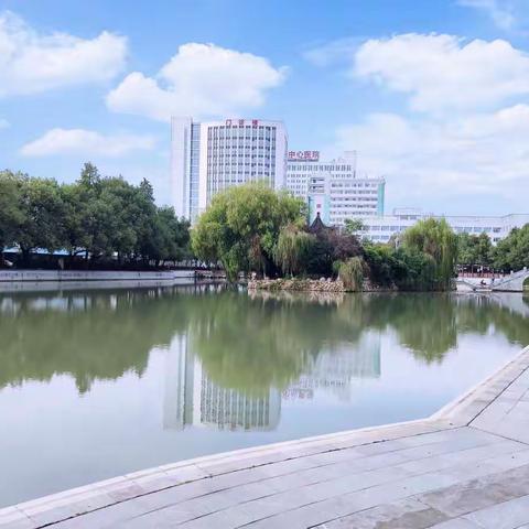 2021继续研修之一湖北工程学院