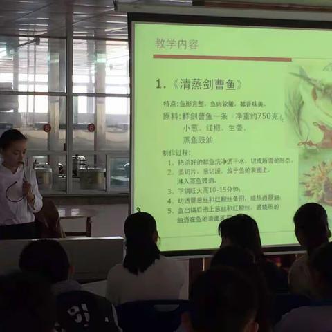 重点中学海南省国兴中学的特色课程之一烹饪课实记