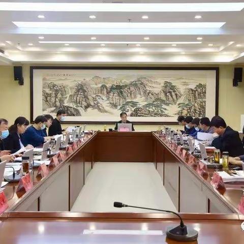 孟凡雄主持召开县委审计委员会第七次会议