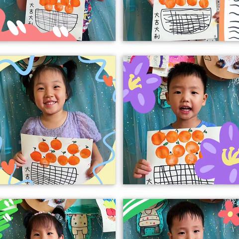 “果”然有趣——小二班园本课程孵化系列活动