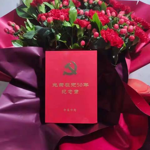 【神垕党建】喜迎二十大     永远跟党走    —— 神垕镇庆祝“七一”建党节系列活动