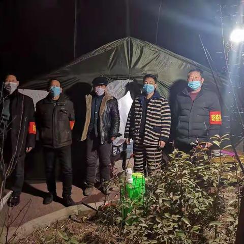 【神垕党建】黎明前的守夜人