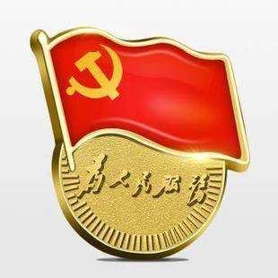 【神垕党建】众志成城  抗击疫情