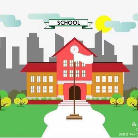 【幼小衔接】走进小学，感悟成长一一爱伦堡幼儿园参观小学活动