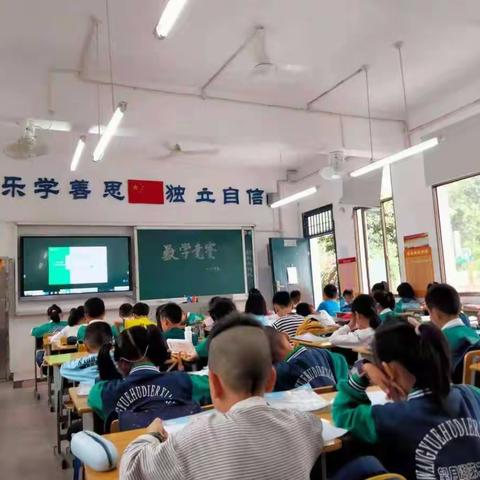 以赛激趣，以趣促学———记望月湖第二小学数学解决问题竞赛