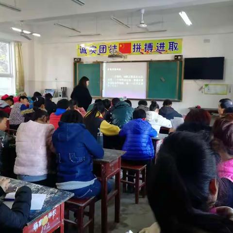 关注学生，阳光魅力课堂，走进杨家坪小学——南海库区联校教研活动