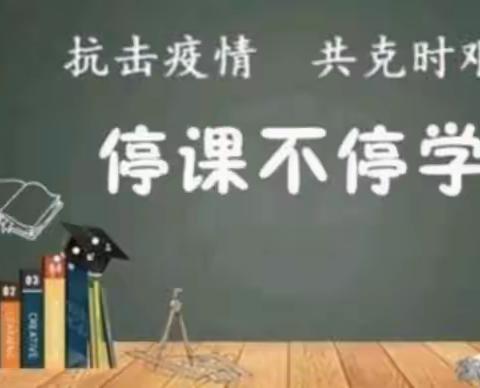 “疫”样韶华，我们在行动﻿
