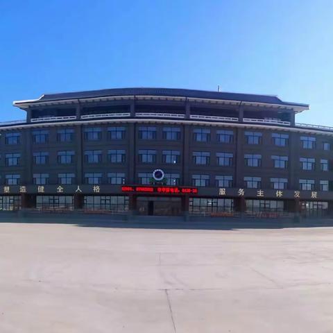 共克时艰，我们时刻准备着 ——平凤小学疫情防控演练纪实