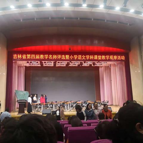 千锤万凿出深山，烈火焚烧若等闲