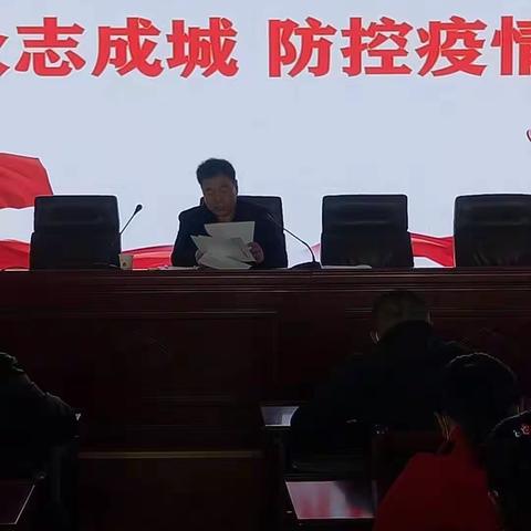 齐心共筑抗疫防线，全力确保师生安全——民乐三中全力开展抗击新冠疫情实际行动