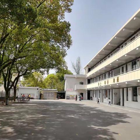 白马桥街道凤形山小学关于“五项管理”工作致家长的一封信